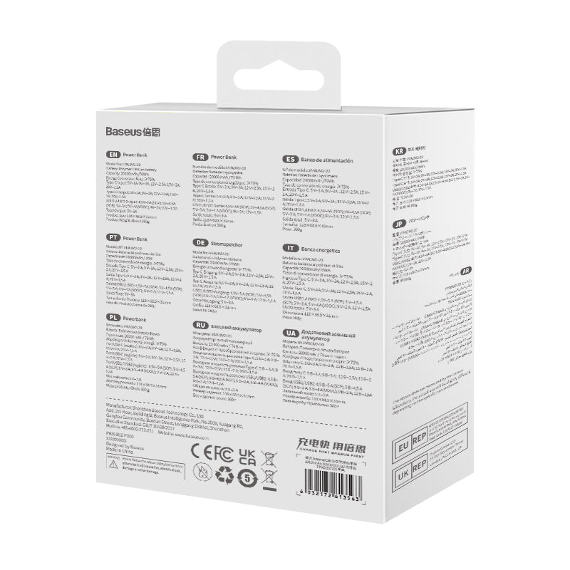 סוללת גיבוי Baseus 20,000mAh 30W Adaman2 - צבע שחור