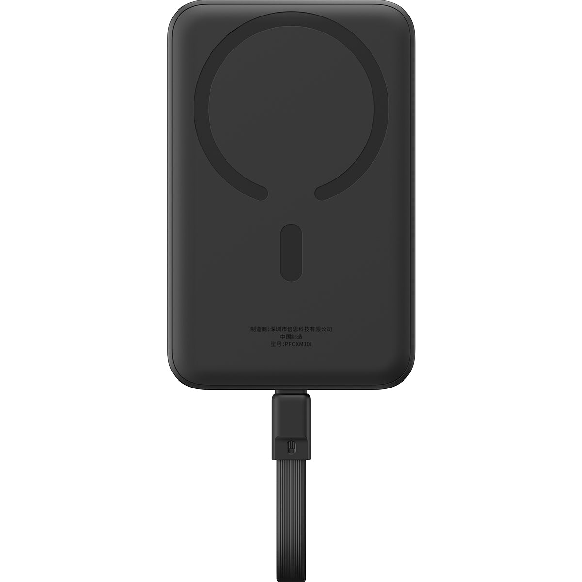 Baseus Magnetic Mini Wireless Fast Charge Power Bank 10000