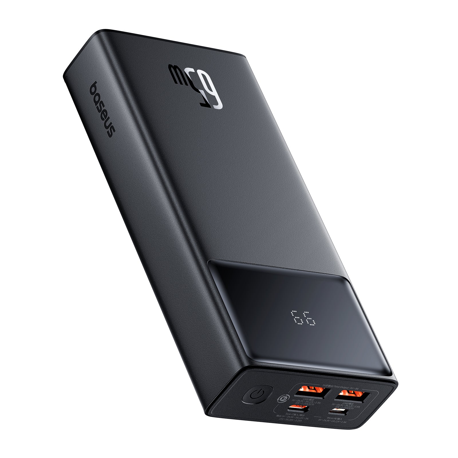 סוללת גיבוי Baseus 20,000mAh 65W Star-Lord - צבע שחור