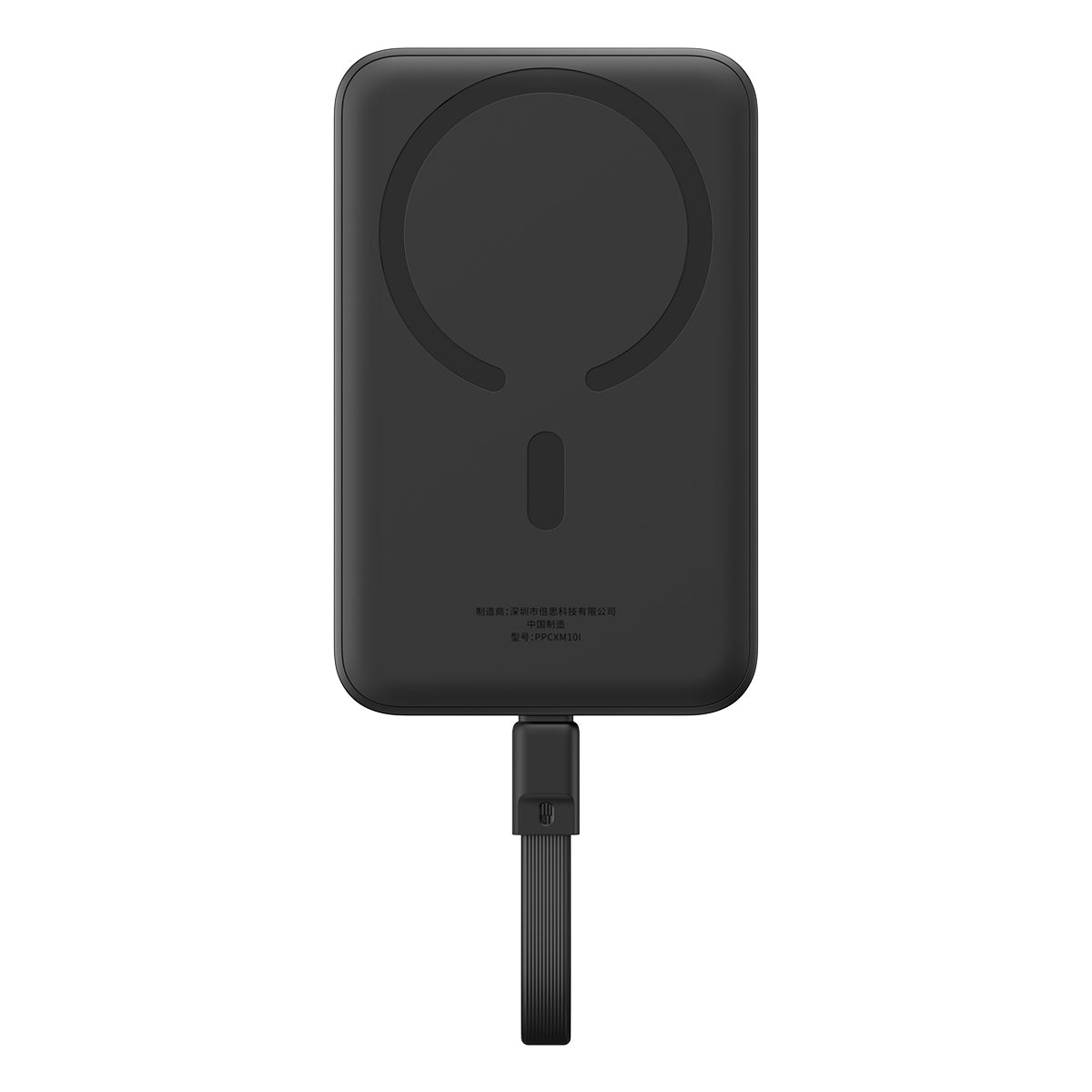 Baseus Magnetic Mini Wireless Fast Charge Power Bank 10000