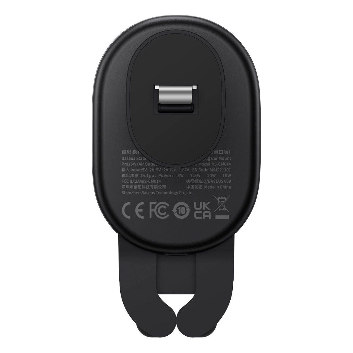 Black car vent phone holder for Stable Gravitational Wireless Charging 15W Car Mount Pro