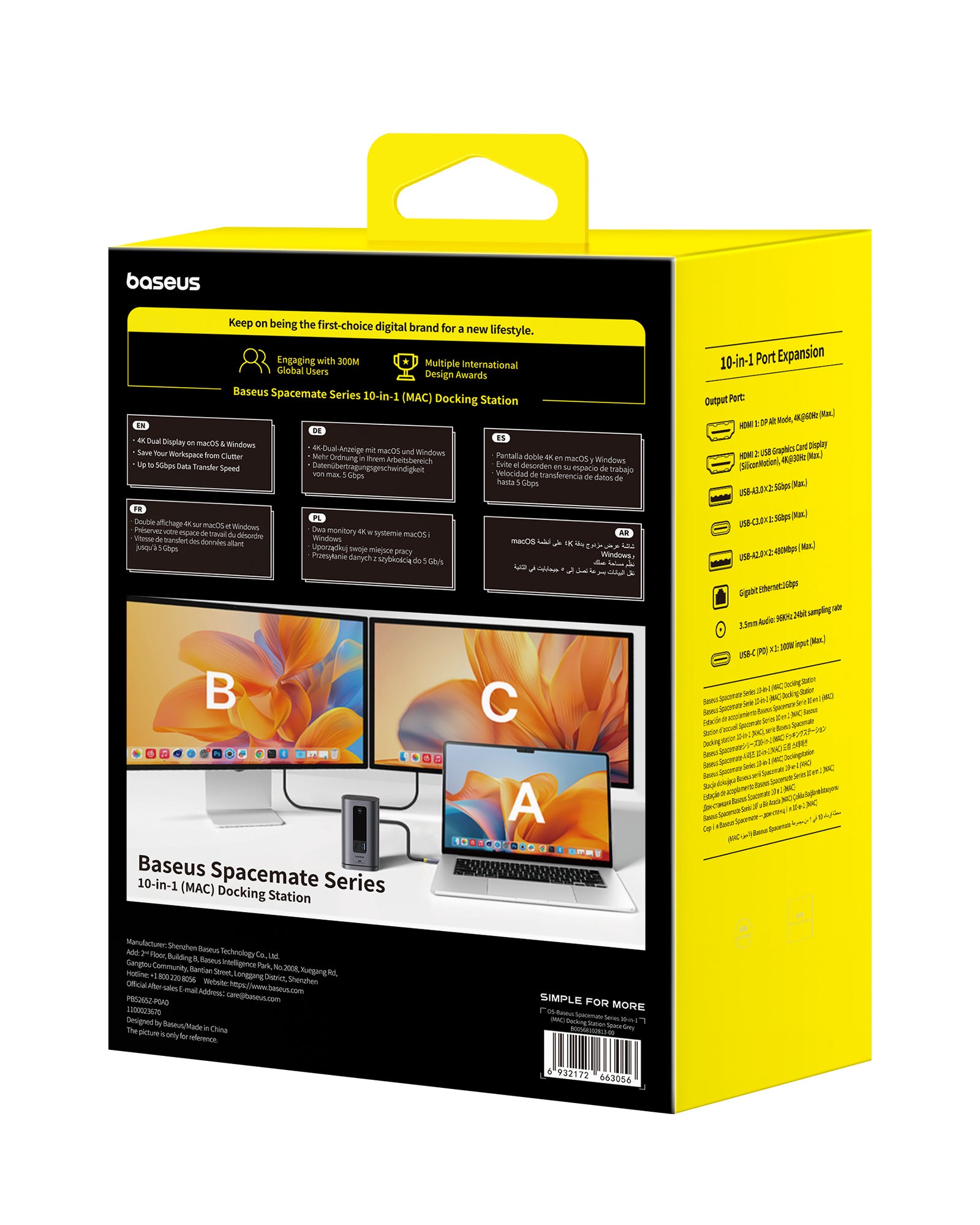אריזת תחנת ההסעה Baseus Spacemate 10-in-1 Docking Station Hub