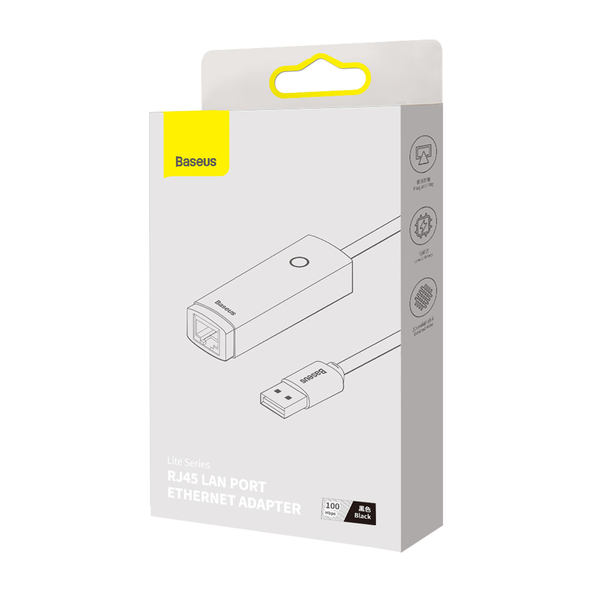 מתאם רשת Baseus Ethernet Adapter USB-A to RJ45