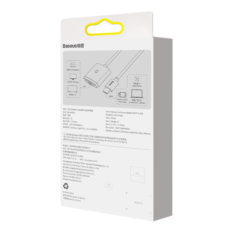 מתאם למסכים Baseus Adapter HDMI to VGA 3.5 mm Aux & Micro USB