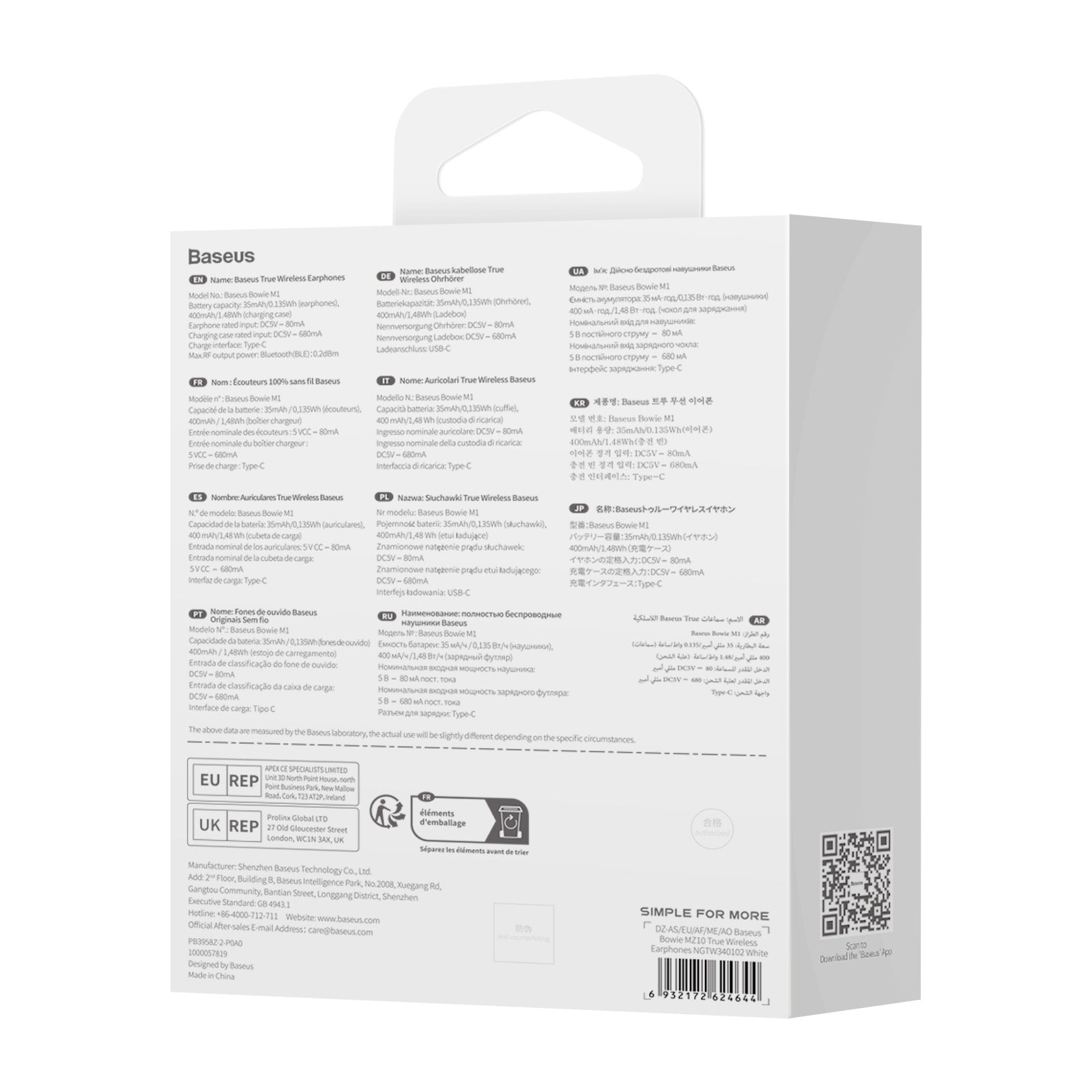 אוזניות אלחוטיות עם מסנן רעשים Baseus Bowie MZ10 True Wireless Earphones - White