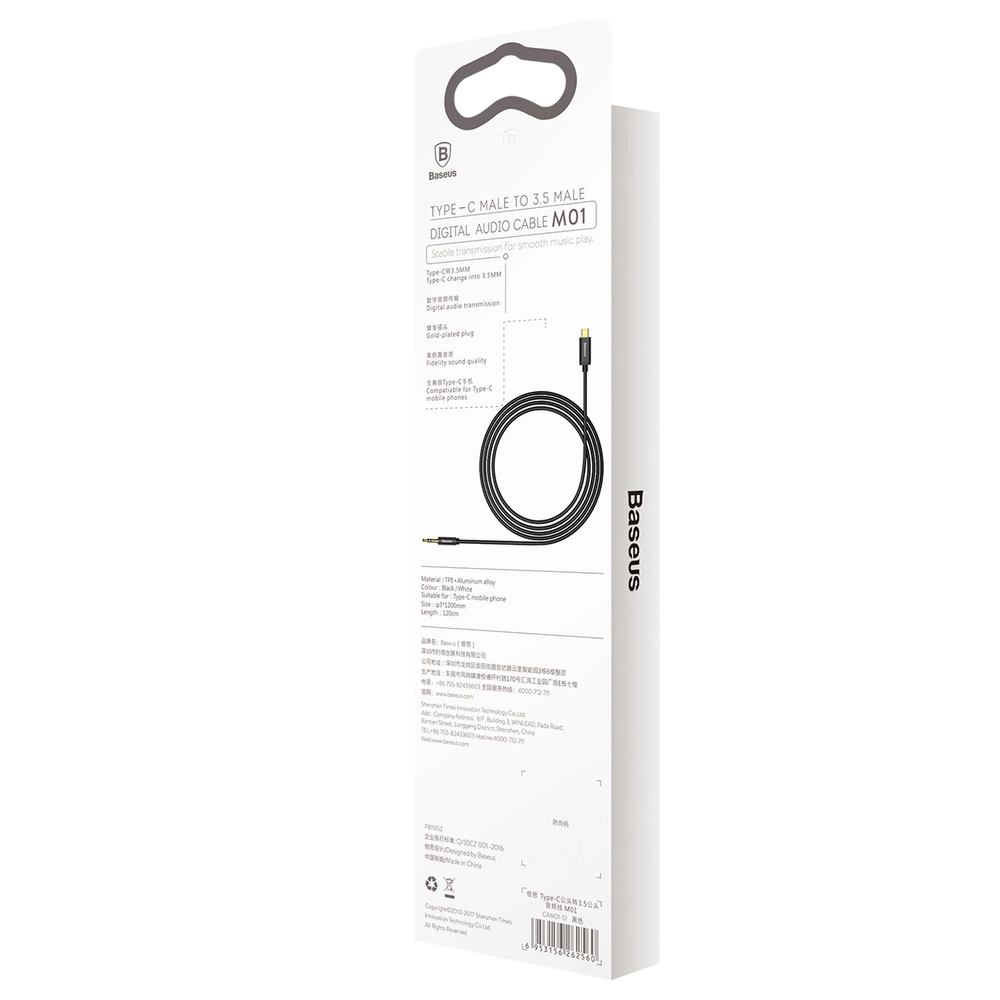 כבל מתאם אודיו Baseus Yiven Type-C male To 3.5 male Audio Cable M01