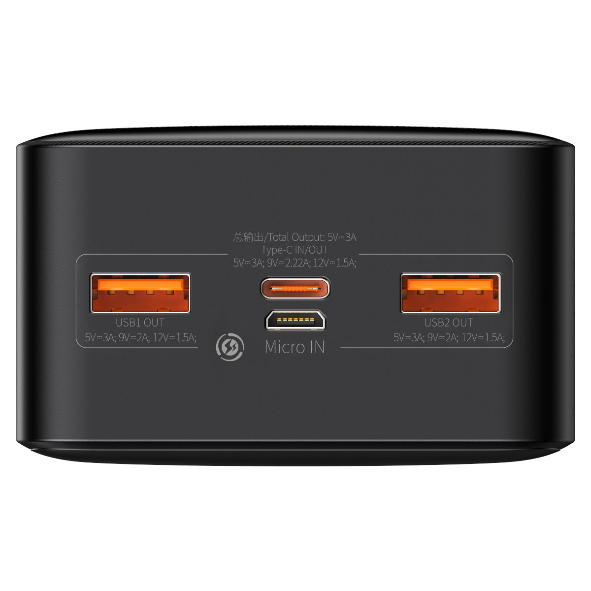 סוללת גיבוי Baseus 30000mAh 20W Bipow