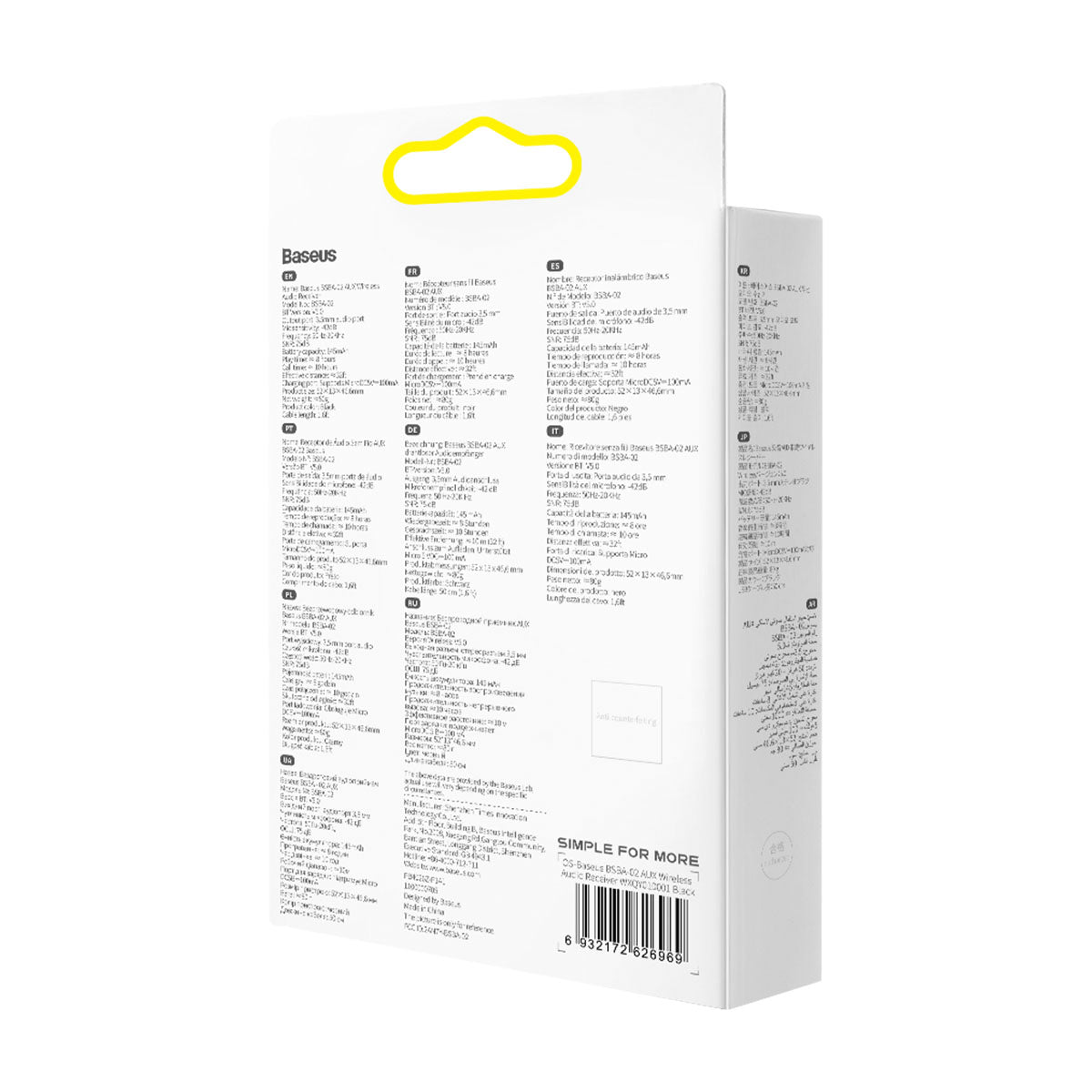 משדר אודיו Baseus BSBA-02 מחיבור AUX ל Bluetooth שחור