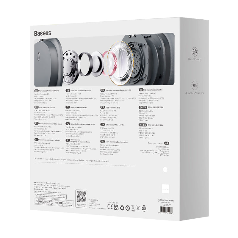 אוזניות אלחוטיות Baseus D05 - Black