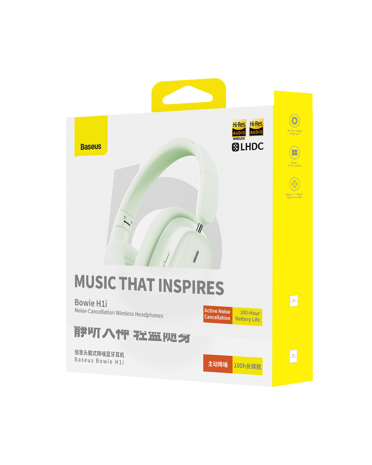 אוזניות אלחוטיות עם מסנן רעשים Baseus Bowie H1i - Green