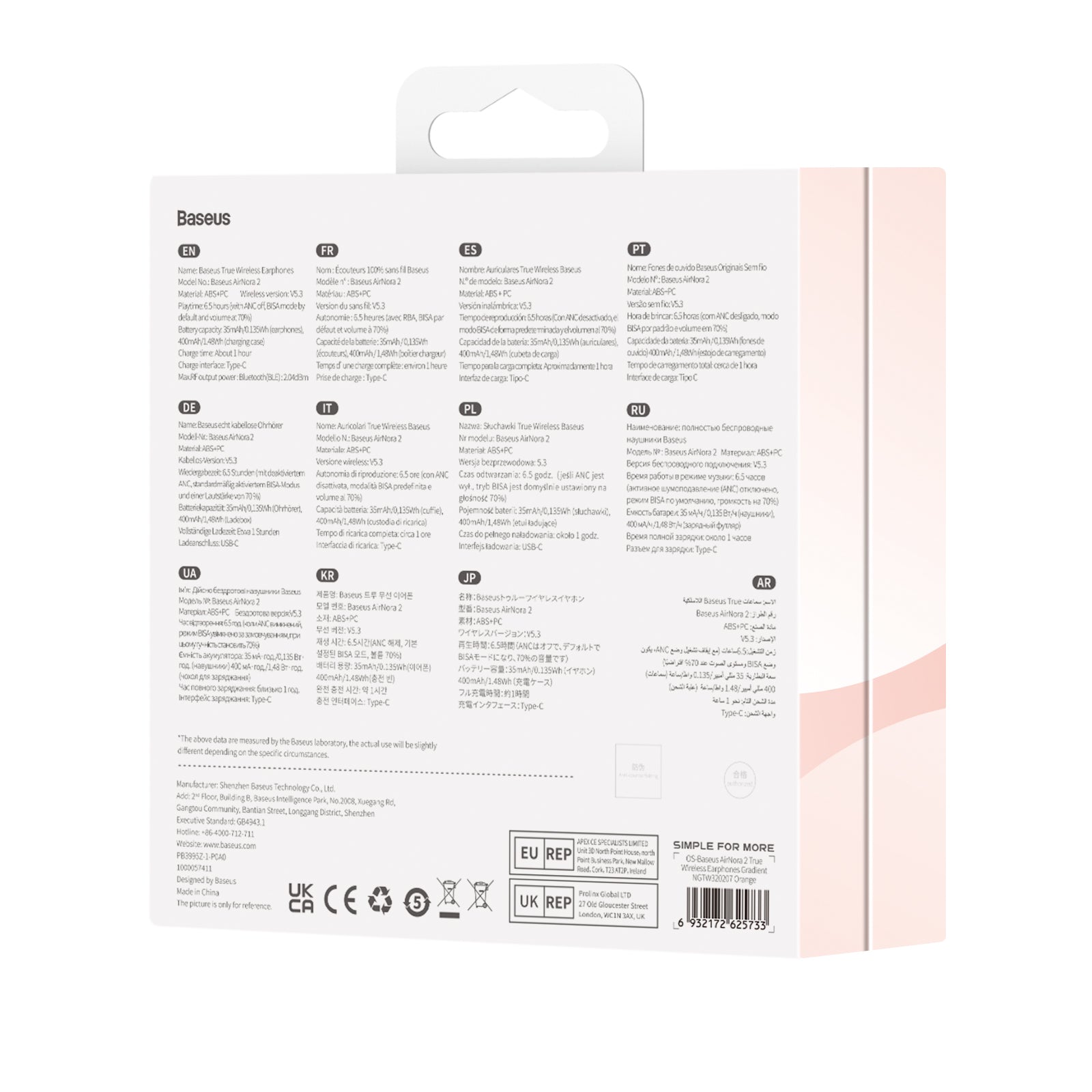 אוזניות אלחוטיות עם מסנן רעשים Baseus AirNora 2 True Wireless Earphones - Gradient Orange