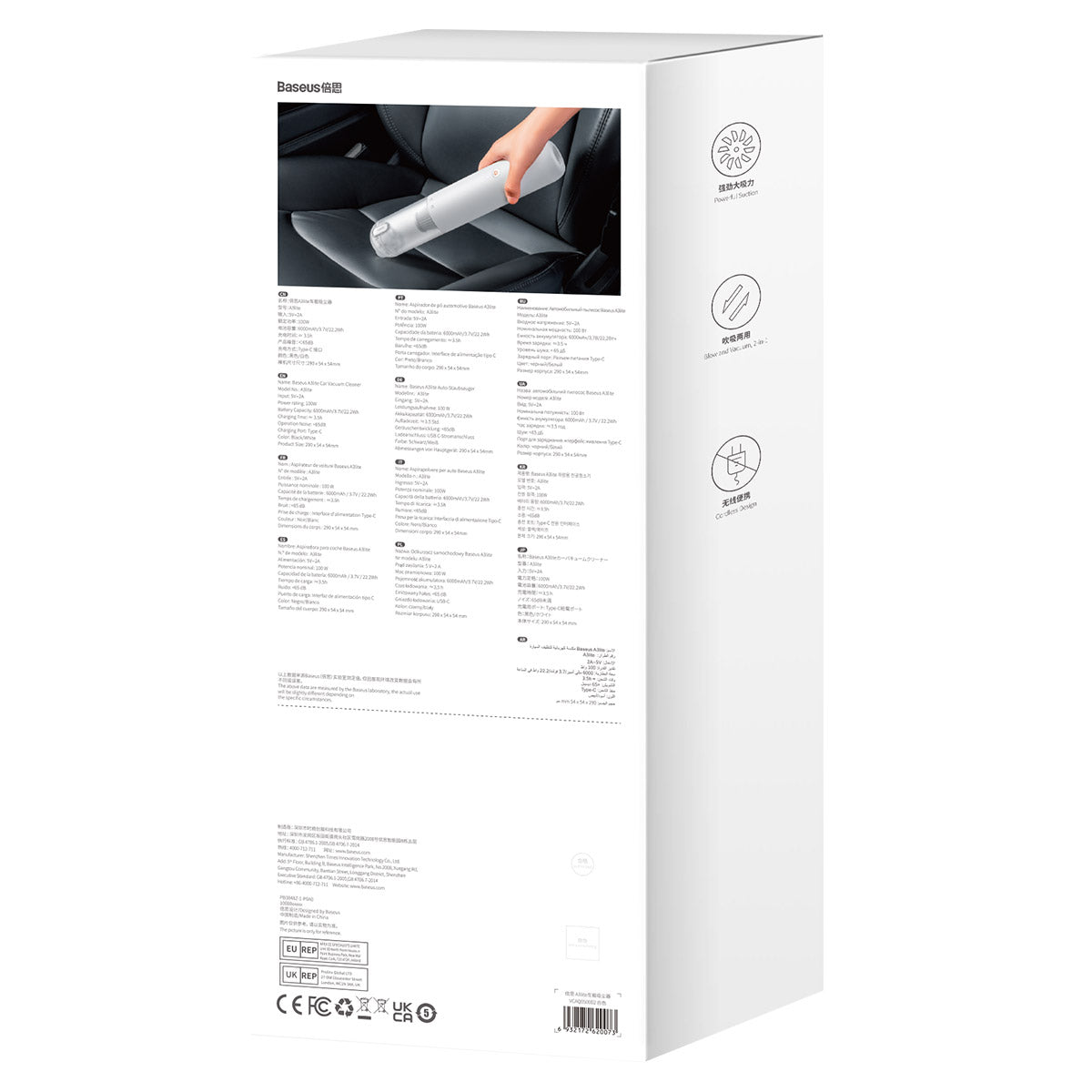 שואב נייד לרכב Baseus A3lite Car Vacuum Cleaner - White