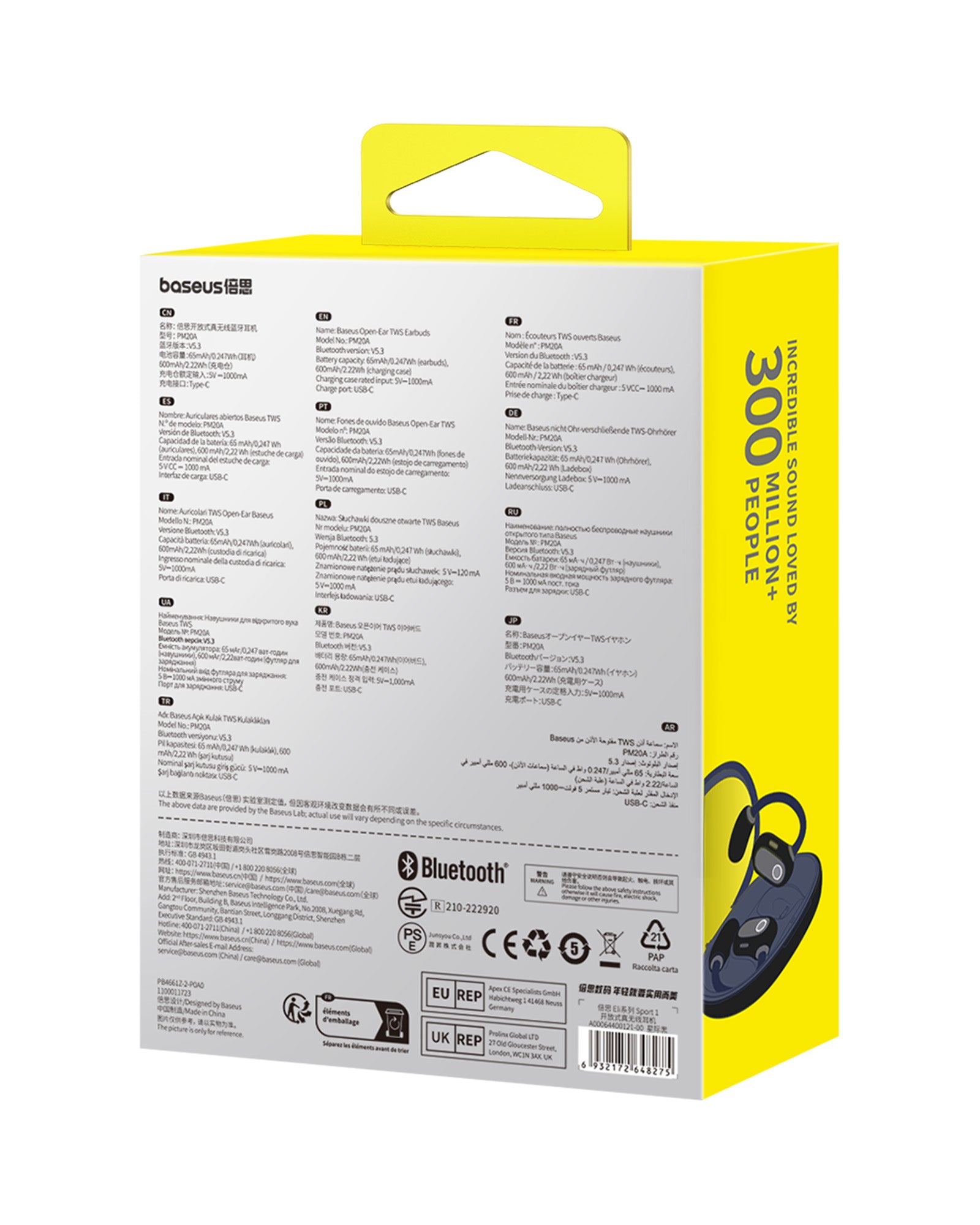 אוזניות אלחוטיות Baseus Eli Sport 1 Open-Ear TWS Earbuds