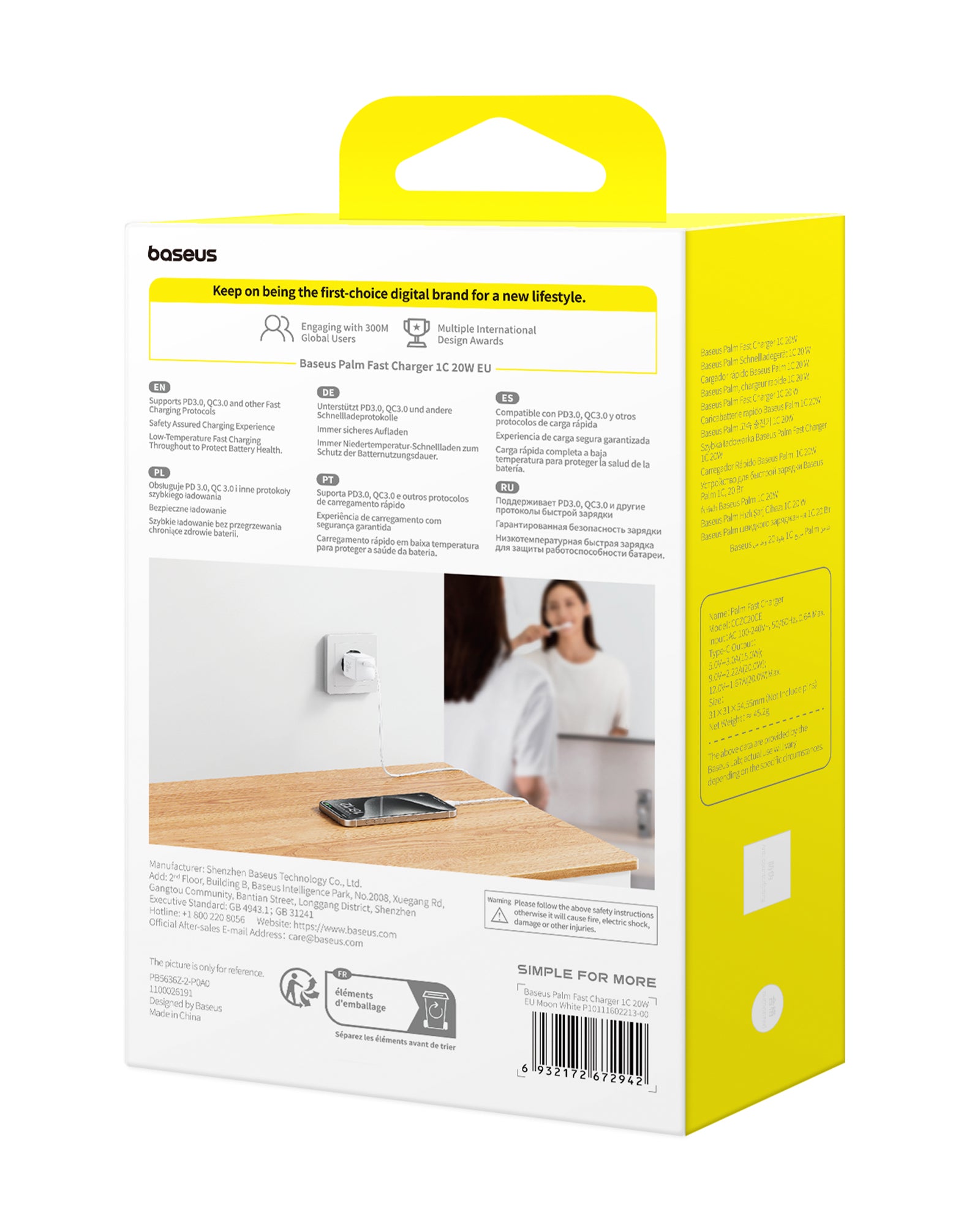 Baseus Palm Fast Charger 1C 20W EU Moon White