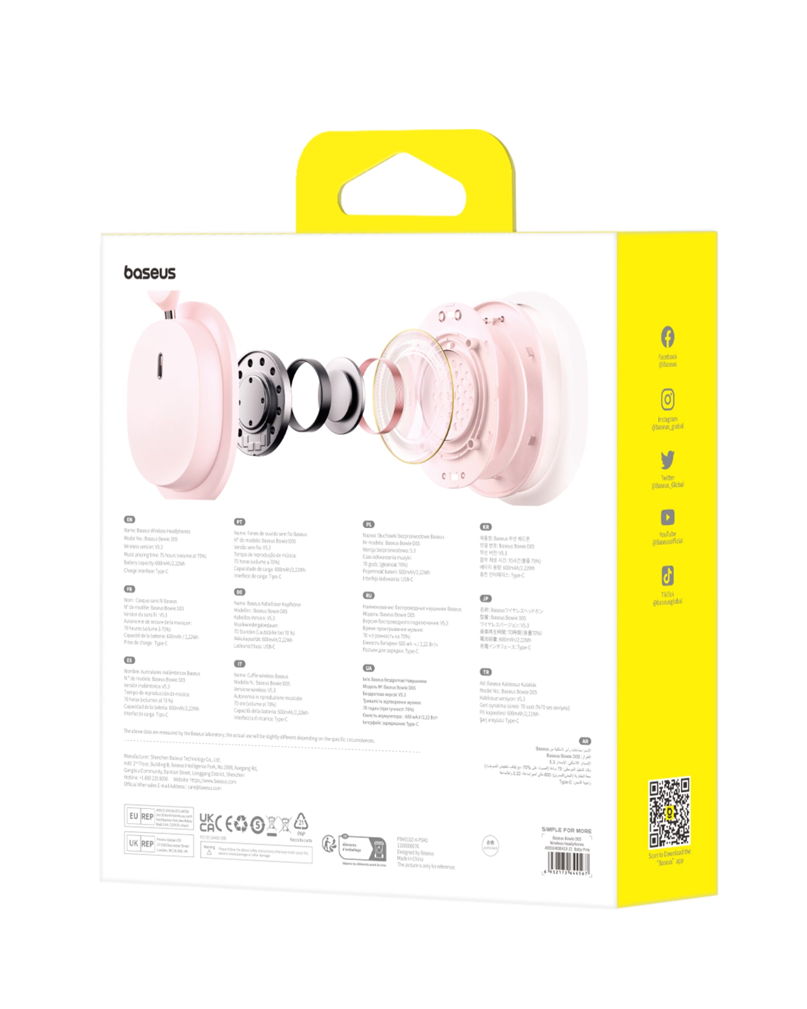 אוזניות אלחוטיות Baseus D05 - Pink
