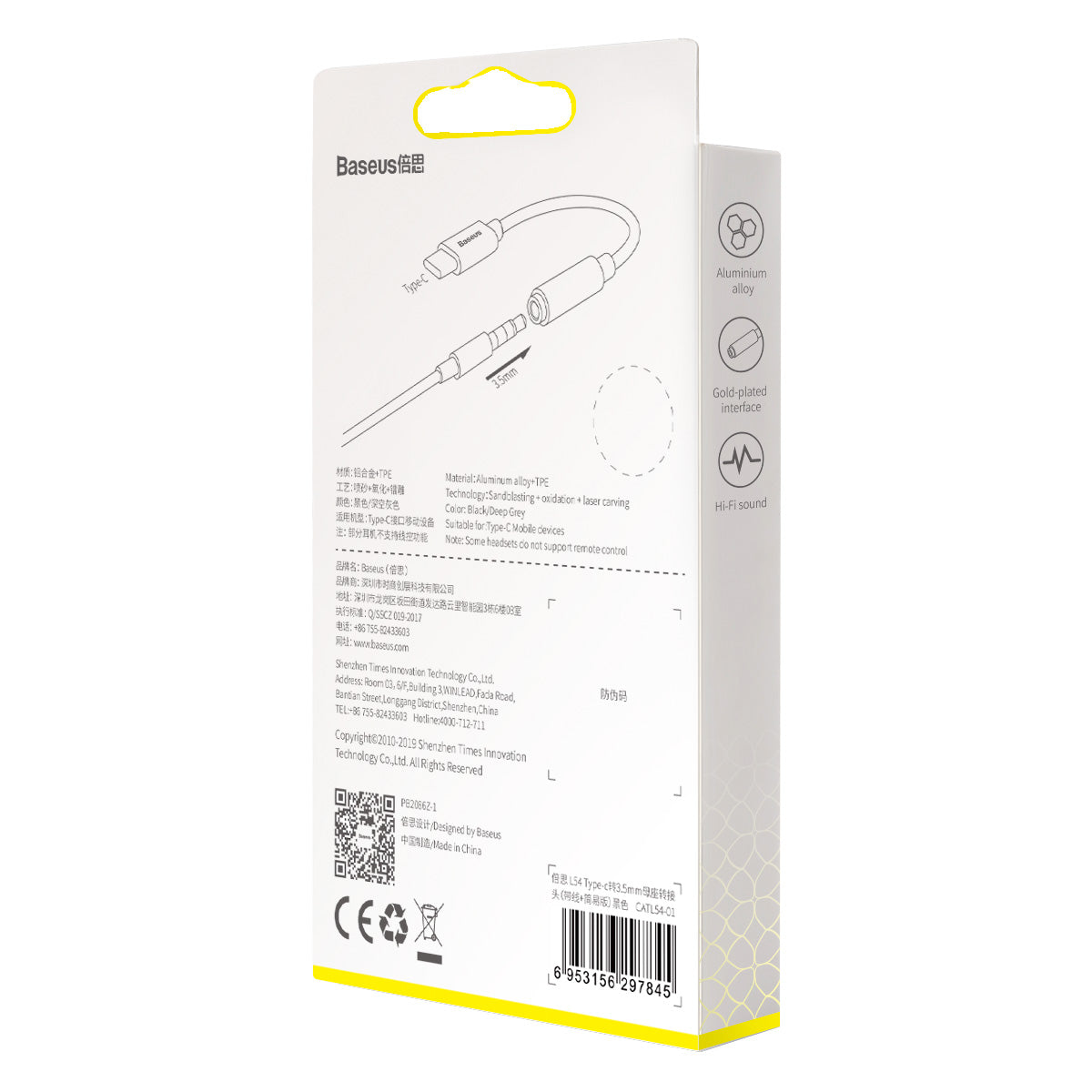 מתאם Baseus Type-C Male to 3.5mm Female Adapter L54