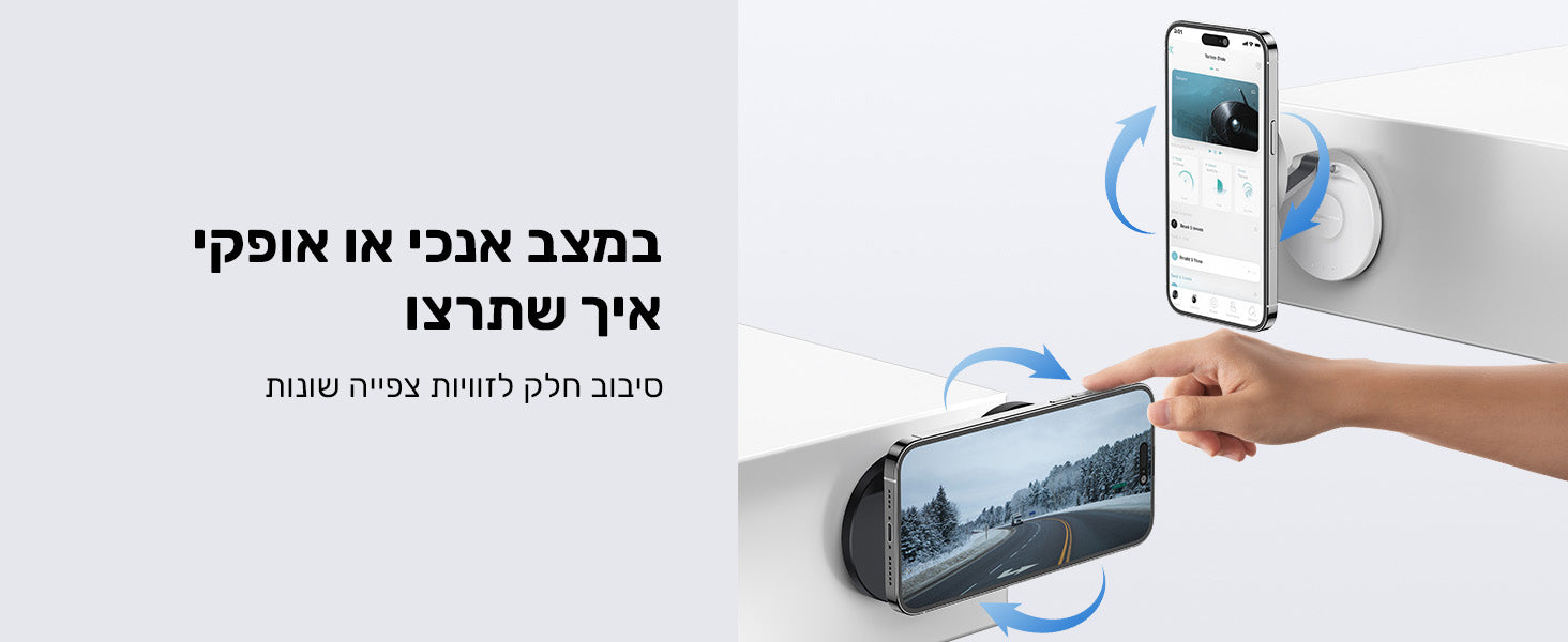 Baseus MagPro Magnetic Foldable Phone Mount Cluster Black feature image