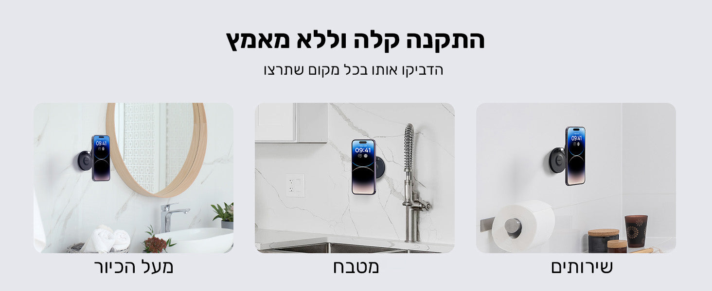 Baseus MagPro Magnetic Foldable Phone Mount Cluster Black feature image