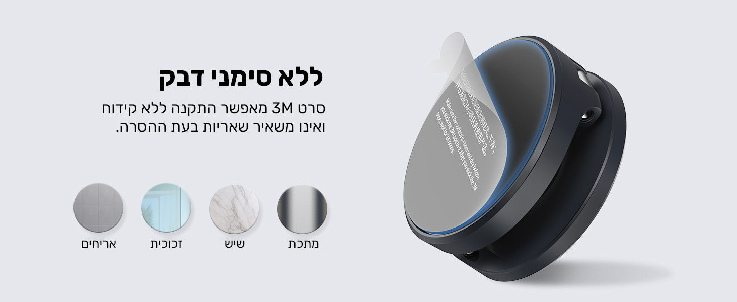 Baseus MagPro Magnetic Foldable Phone Mount Cluster Black feature image