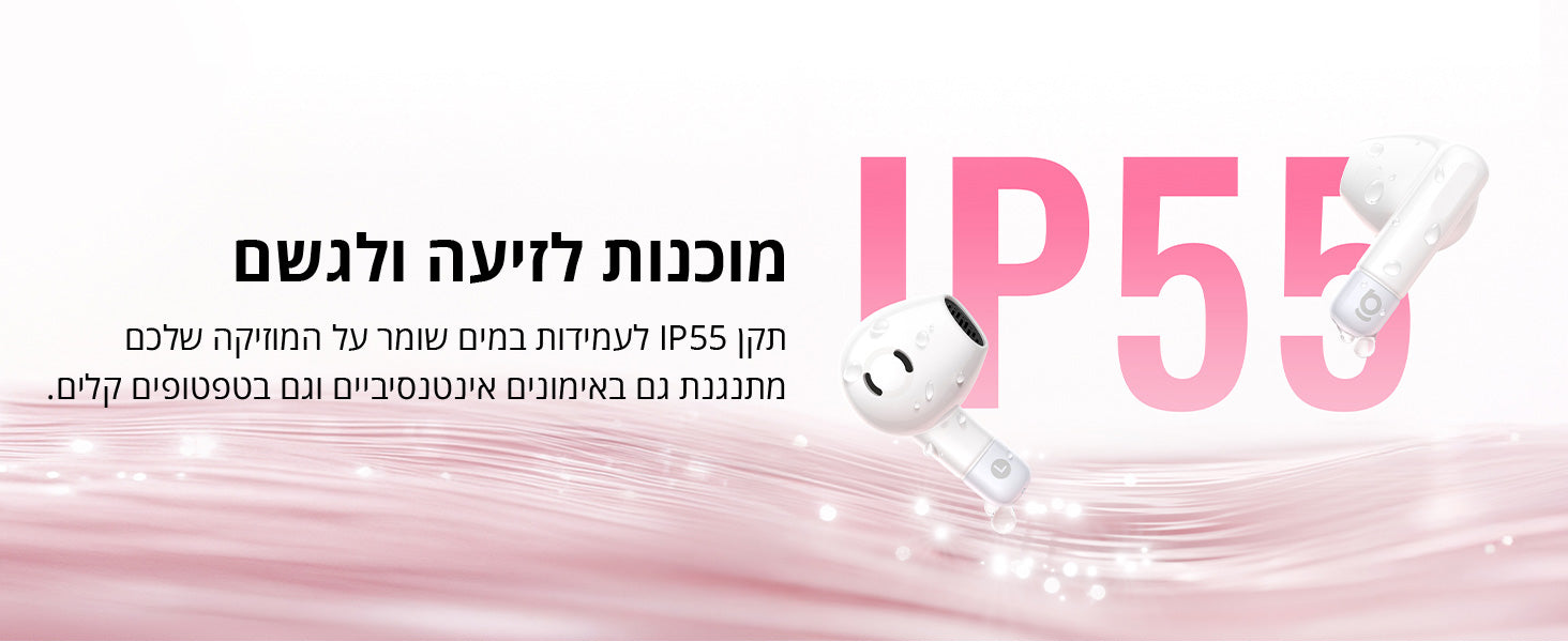Baseus Bass BS2 Lite True Wireless Earbuds white feature image
