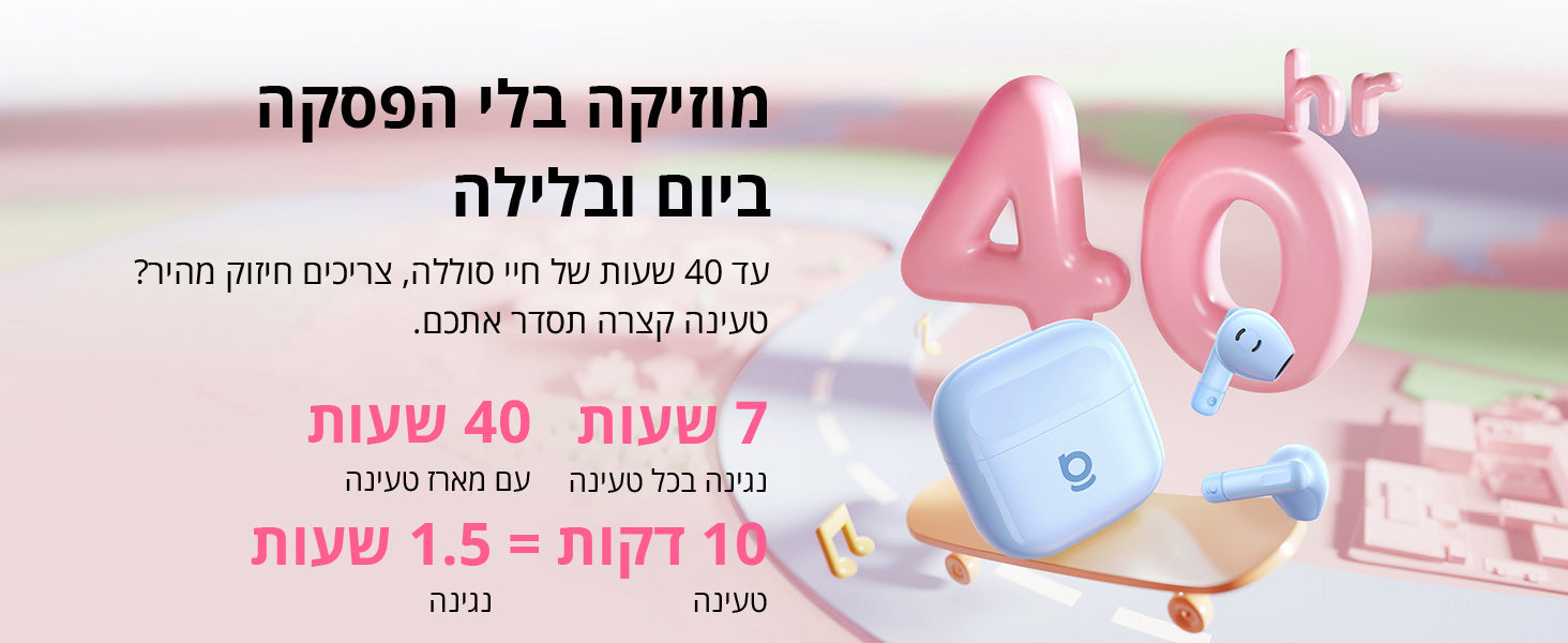 Baseus Bass BS2 Lite True Wireless Earbuds white feature image