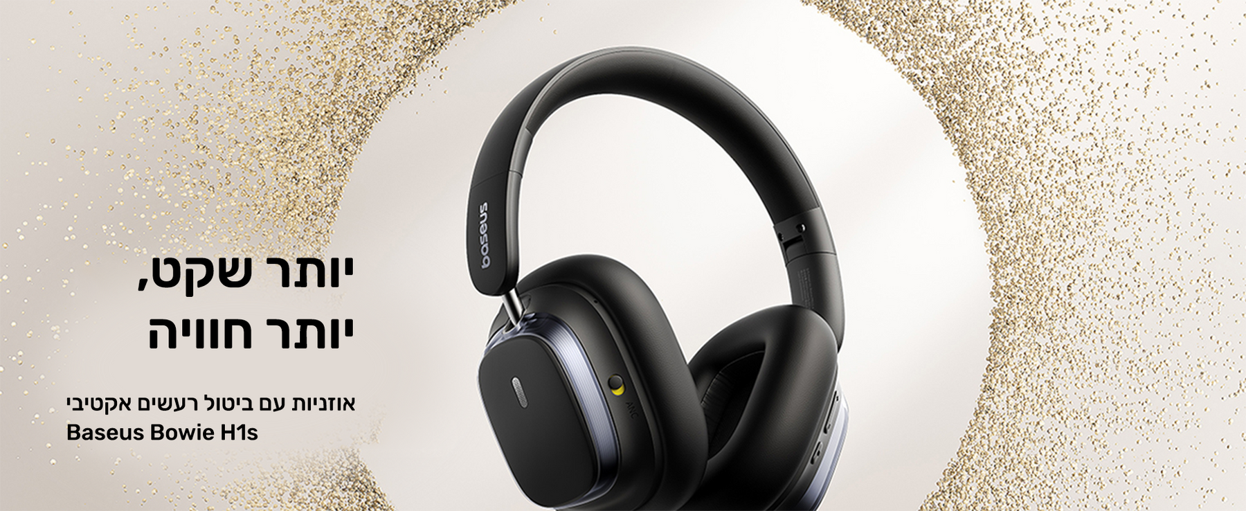 Baseus Bowie H1s Noise-Cancellation feature image