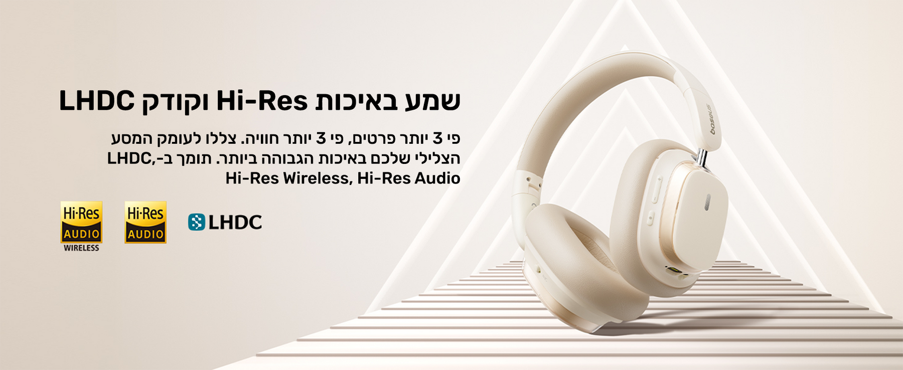 Baseus Bowie H1s Noise-Cancellation feature image