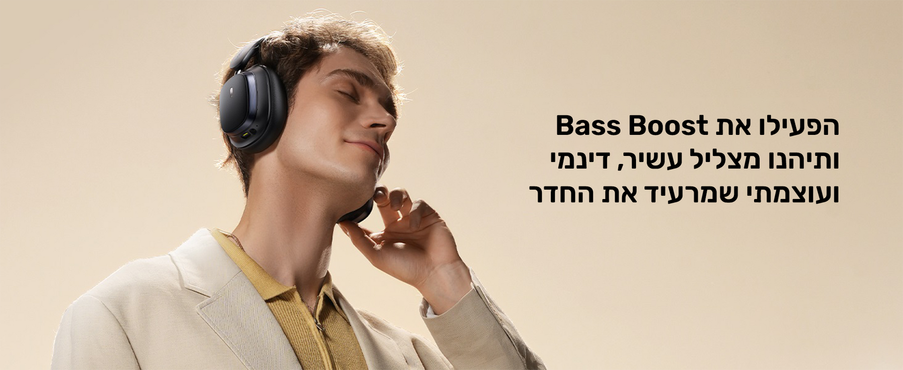 Baseus Bowie H1s Noise-Cancellation feature image