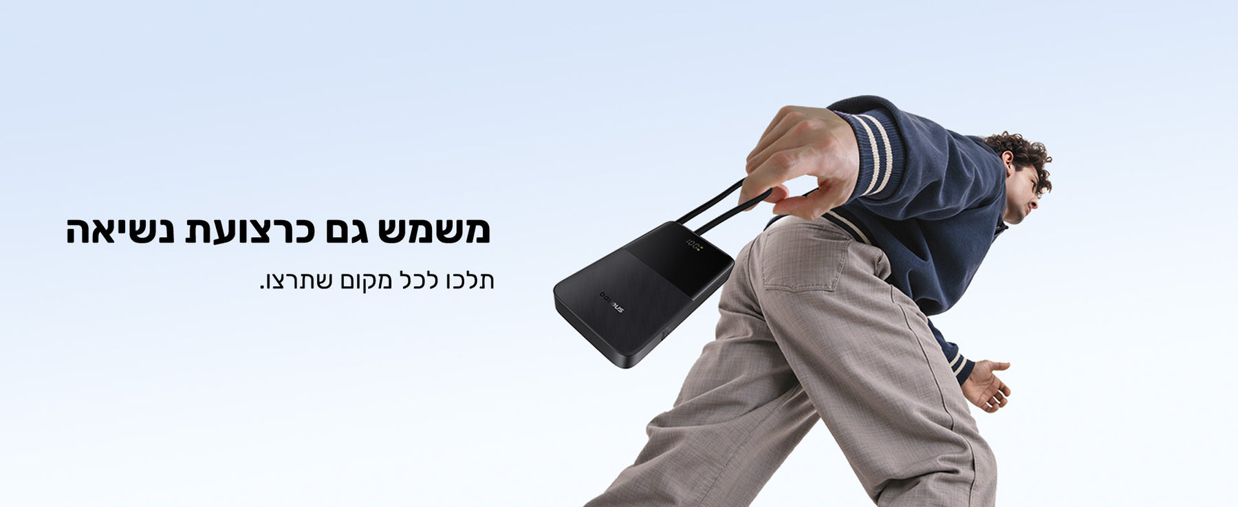 Baseus EnerFill FC51 Bipow2 Pro W/Cable 10000mAh 22.5W feature image