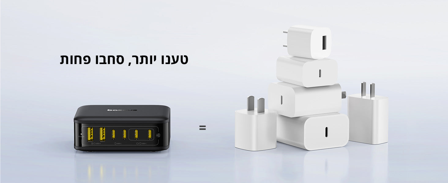 Baseus FH21 Desktop Charging Station 4C+2U 120W Black feature image