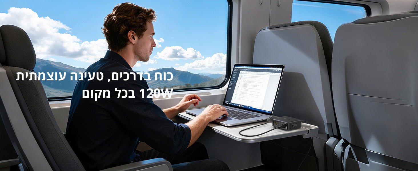 Baseus FH21 Desktop Charging Station 4C+2U 120W Black feature image