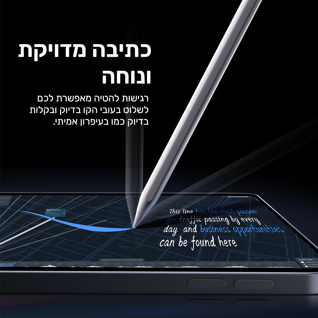 AP+ Baseus Smooth Writing 2 Series Wireless Charging Stylus feature image