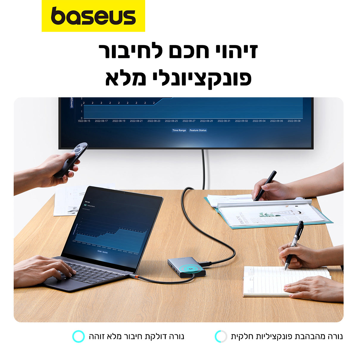 Baseus PortalJoy Series 13-Port HUB Space Grey TYPE-C feature image