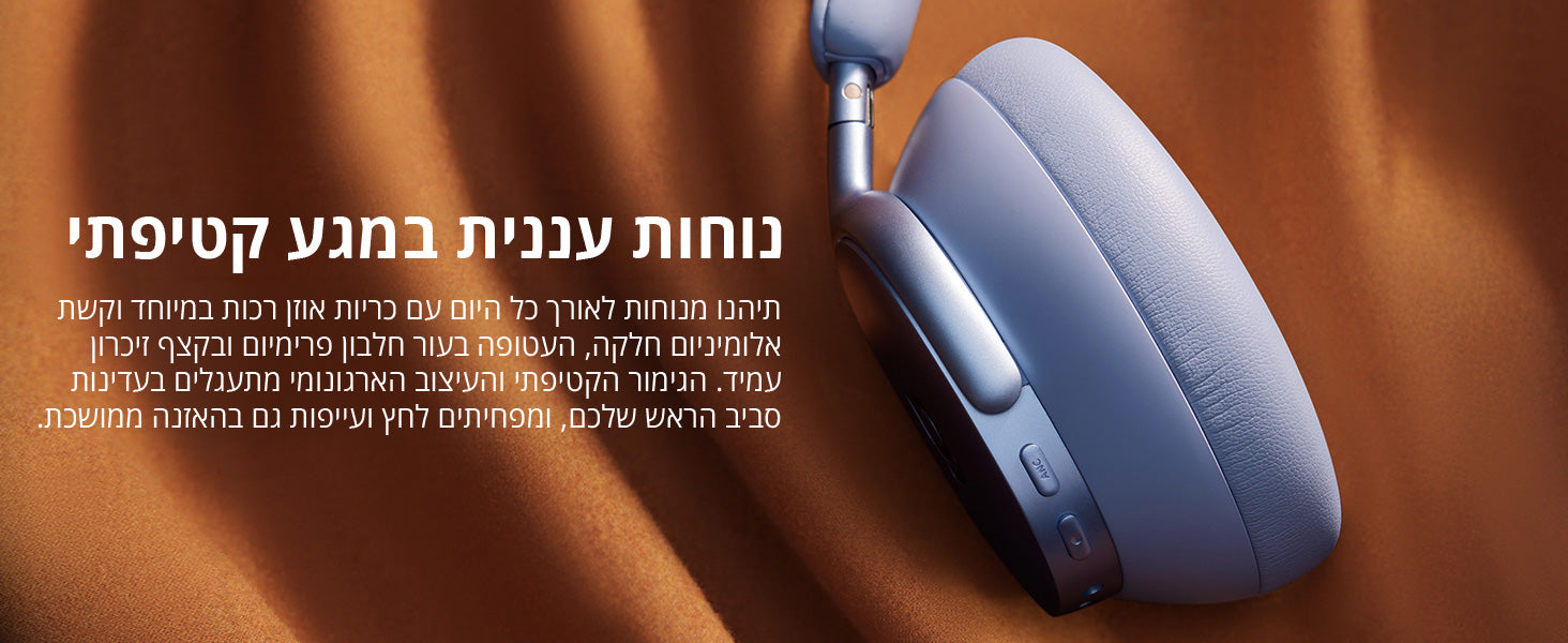 Baseus Inspire XH1 Wireless NC Headphones feature image