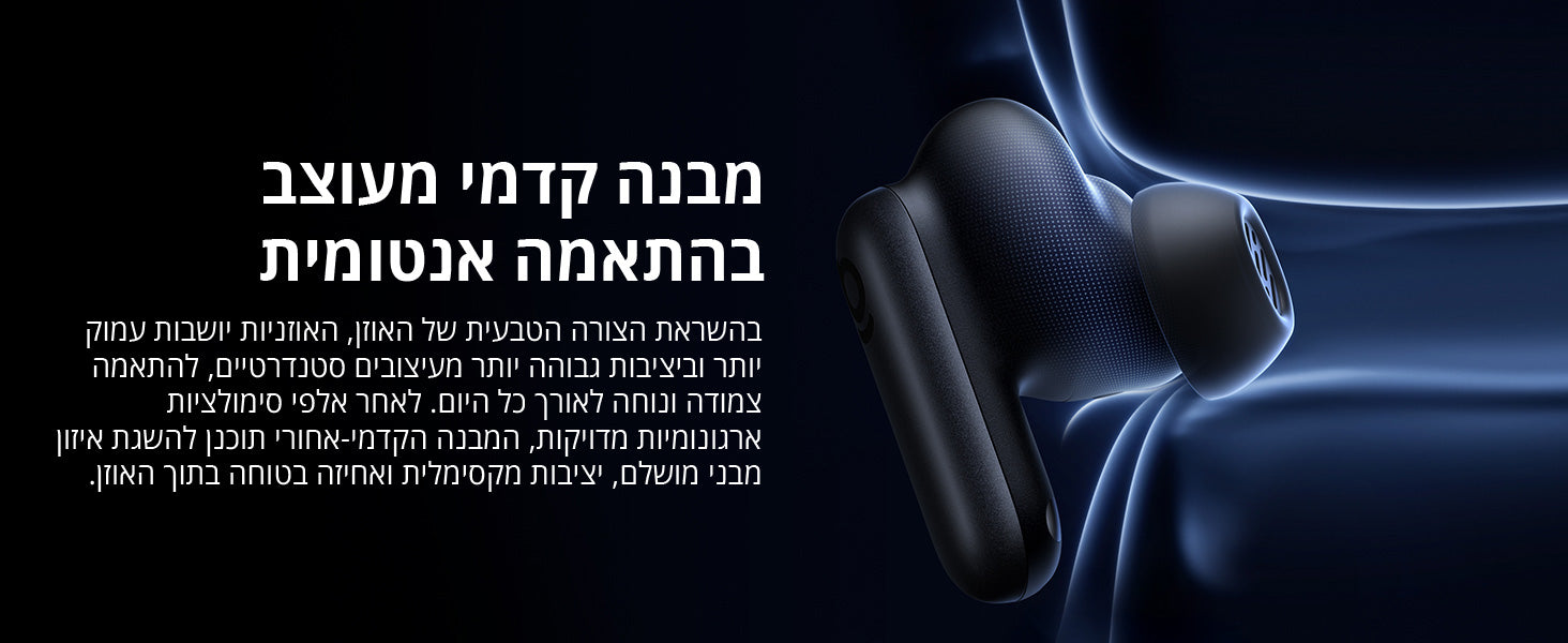 Baseus Inspire XP1 True Wireless Earbuds feature image