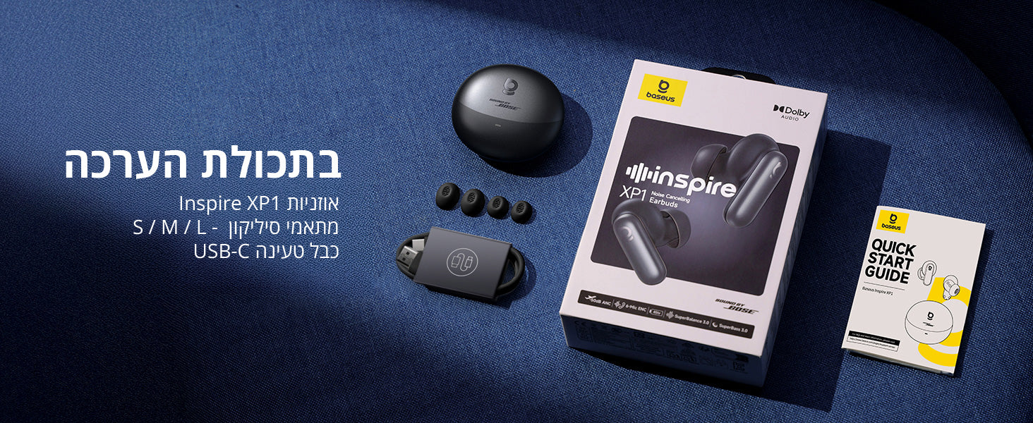 Baseus Inspire XP1 True Wireless Earbuds feature image