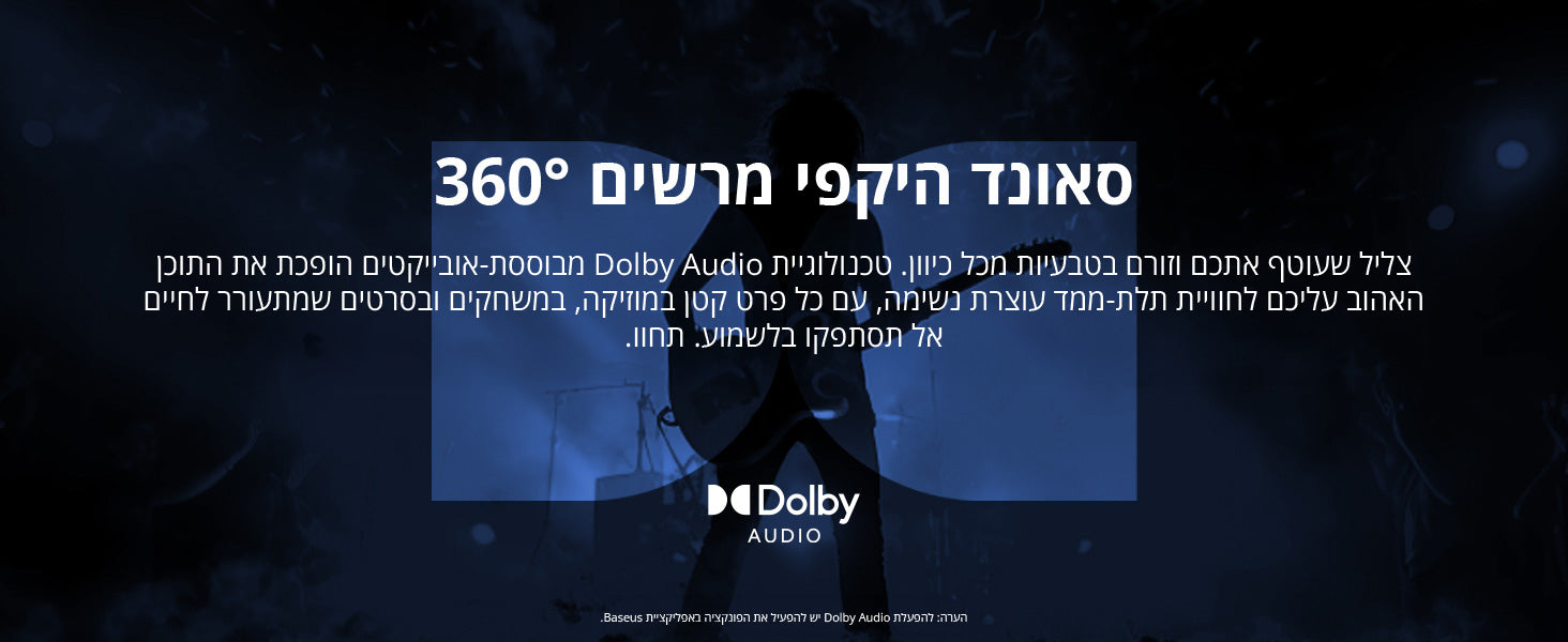 Baseus Inspire XP1 True Wireless Earbuds feature image