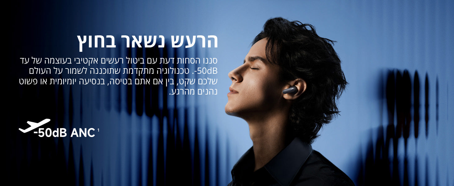 Baseus Inspire XP1 True Wireless Earbuds feature image