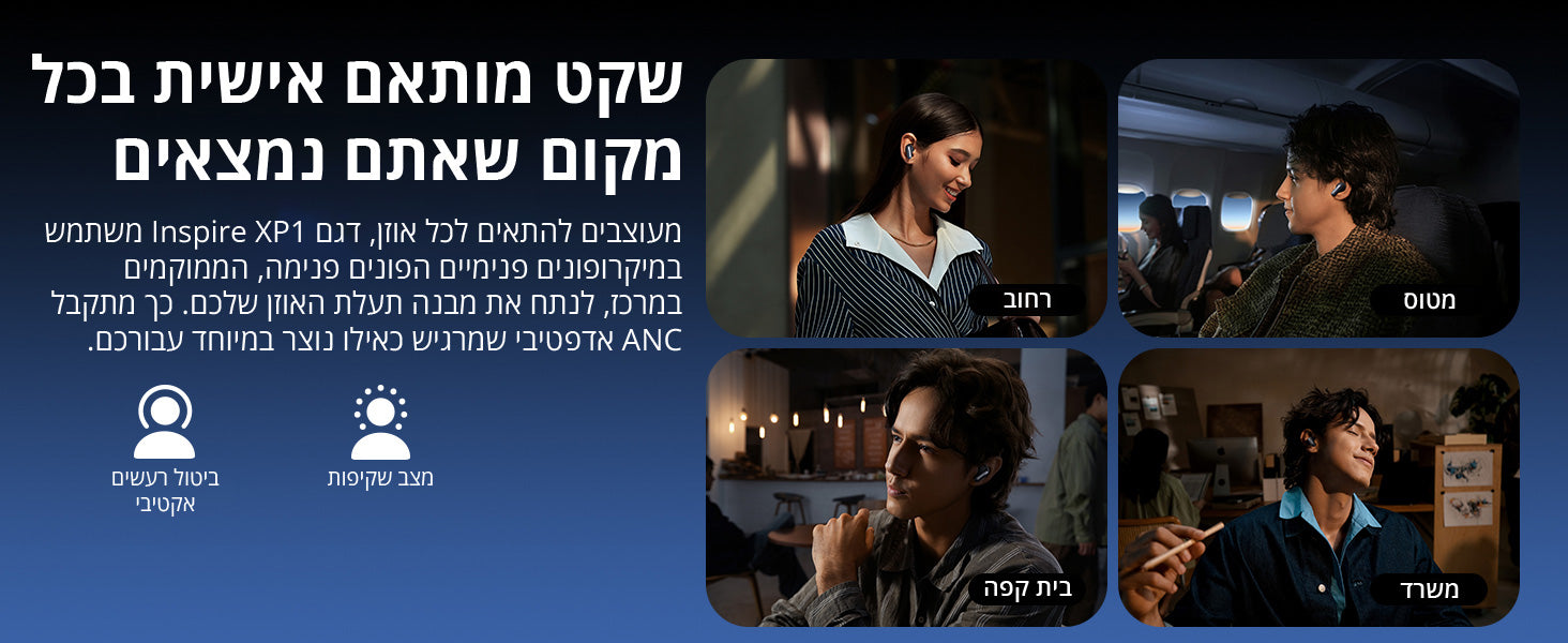 Baseus Inspire XP1 True Wireless Earbuds feature image