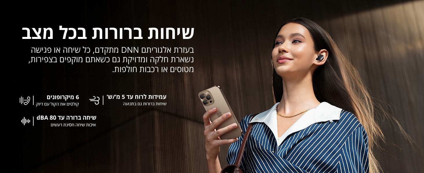 Baseus Inspire XP1 True Wireless Earbuds feature image