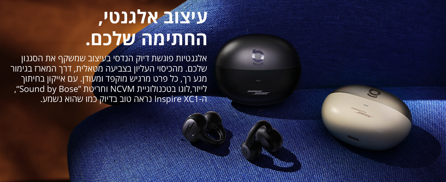 Baseus Inspire XC1 Open-Ear True Wireless Earbuds Black feature image