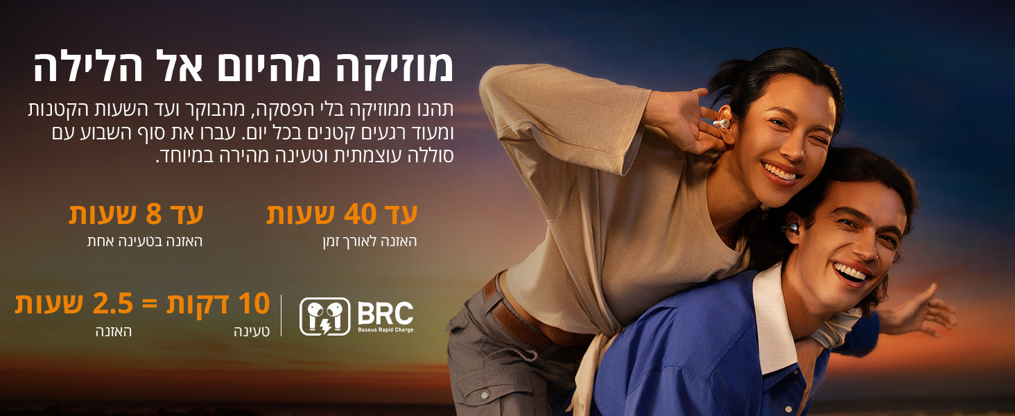 Baseus Inspire XC1 Open-Ear True Wireless Earbuds Black feature image