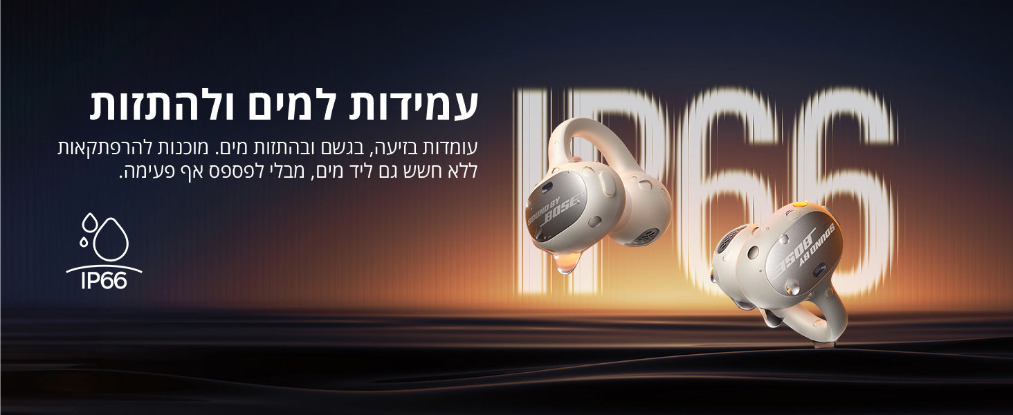 Baseus Inspire XC1 Open-Ear True Wireless Earbuds Black feature image