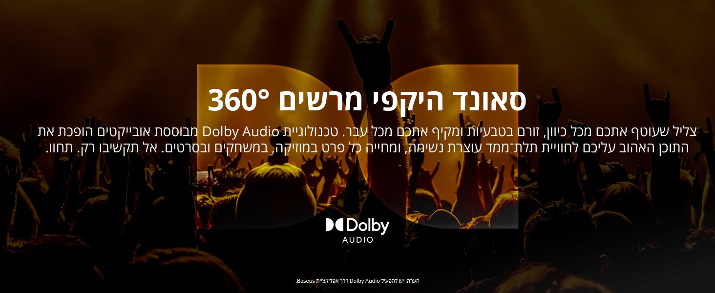 Baseus Inspire XC1 Open-Ear True Wireless Earbuds Black feature image