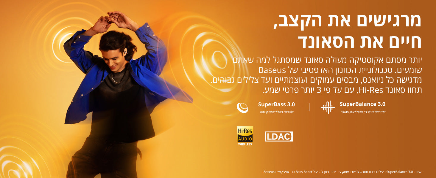 Baseus Inspire XC1 Open-Ear True Wireless Earbuds Black feature image