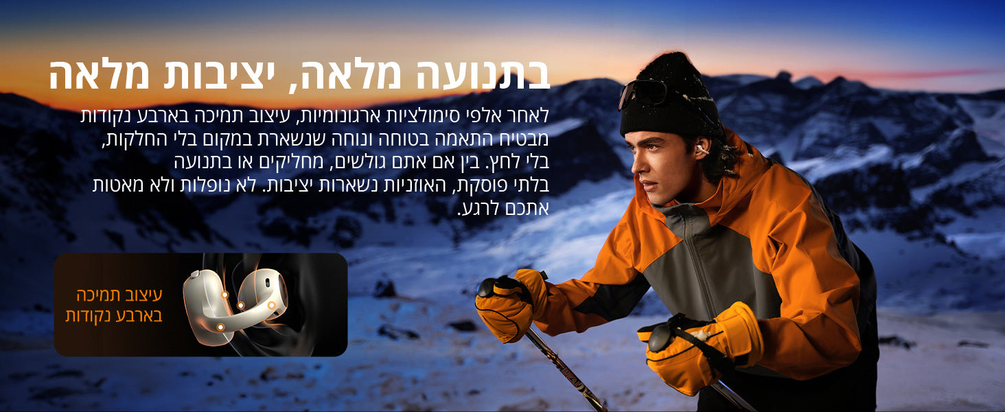 Baseus Inspire XC1 Open-Ear True Wireless Earbuds Black feature image