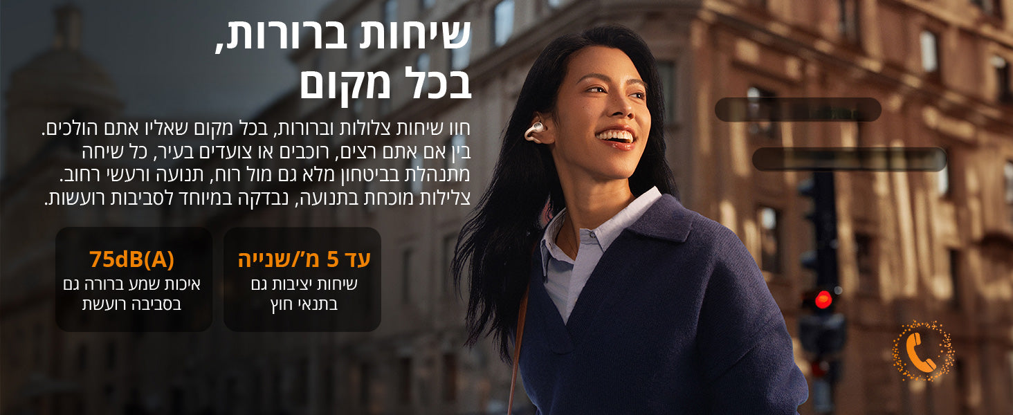 Baseus Inspire XC1 Open-Ear True Wireless Earbuds Black feature image